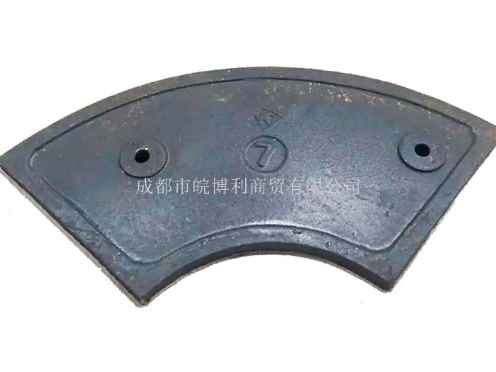 仕高瑪3方端襯板7號