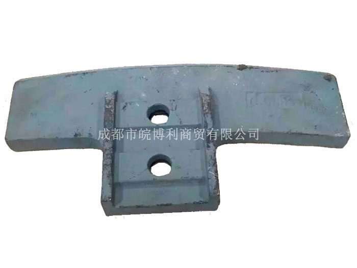 仕高瑪老式中葉片3方