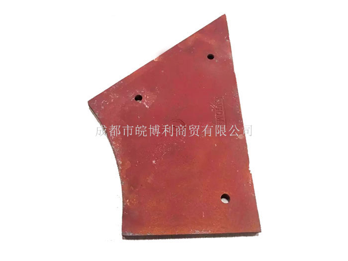 仕高瑪3方端襯板6號(hào)