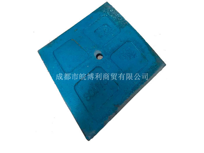 仕高瑪梯形襯板