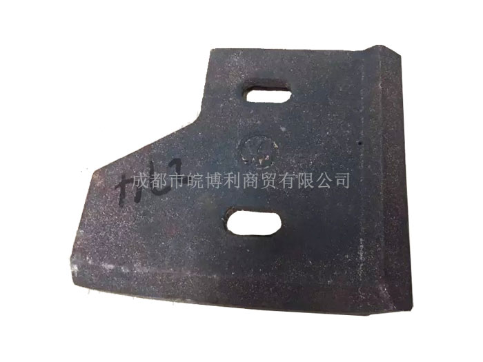 三和側(cè)葉片